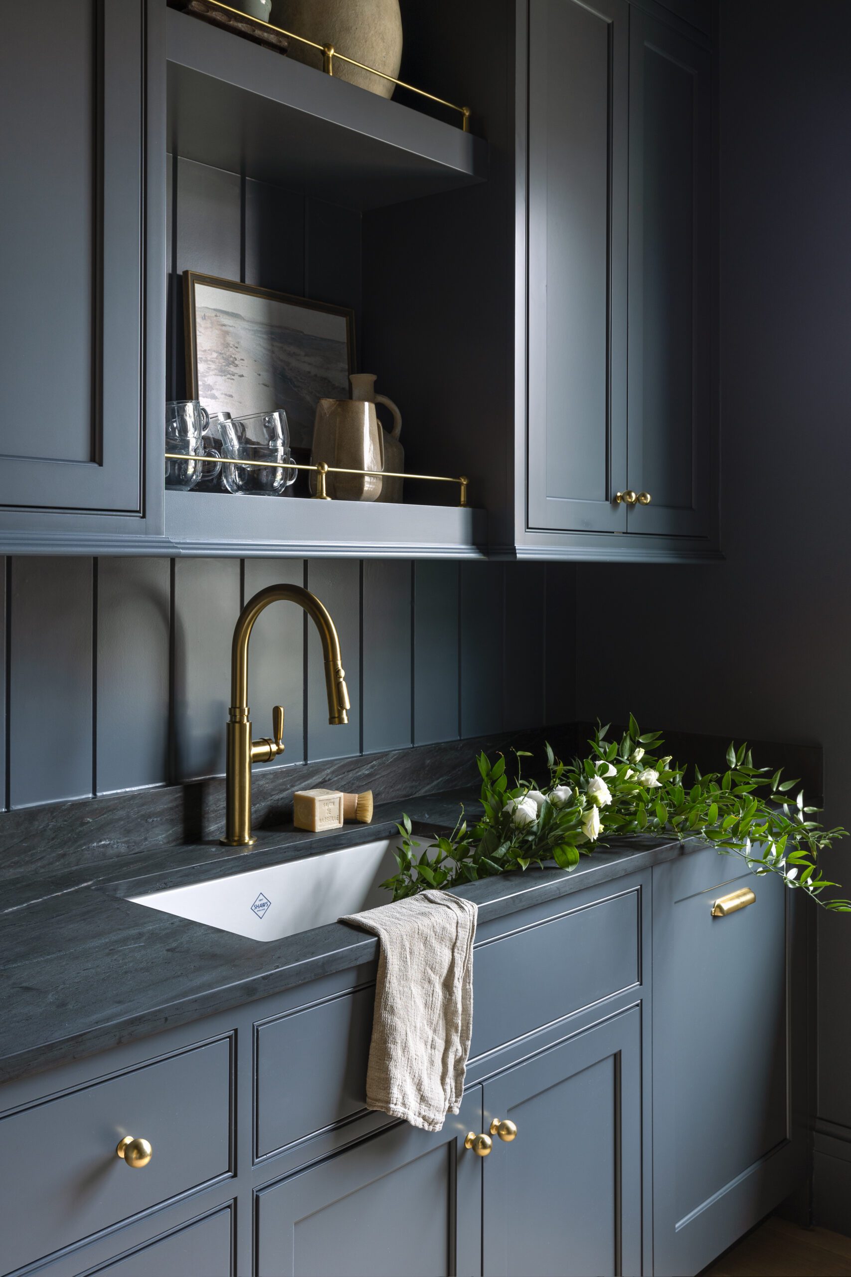 Sherwin Williams Outerspace paint